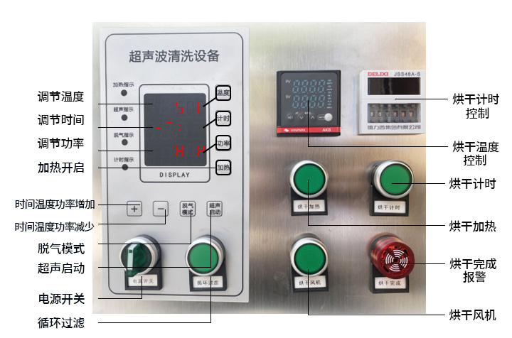 圖片5.jpg 圖片5.jpg